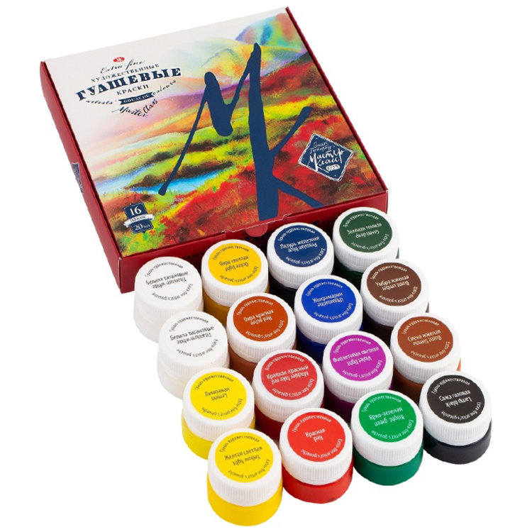 MASTER CLASS TEMPERA PAINT 16 CV 20 ML - Image 1