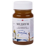 LENINGRAD MEDIUM FOR WATERCOLOR PAINTS 100 ML.