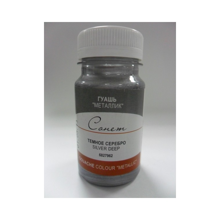 SONNET TEMPERA BATTLE 100 ML. - SILVER DARK - Image 1
