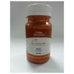 SONNET TEMPERA PAINT 100 ML. -COPPER