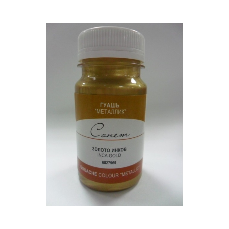 SONNET TEMPERA PAINT 100 ML. - GOLDEN INCA - Image 1