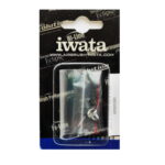 IWATA HP A.B.SB AIRBRUSH NOZZLE CAP - 08530020