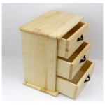 NEWART WOODEN CHEST OF DRAWERS 16/10.5/17.5 - AS-WB20 - GR019