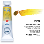 LENINGRAD WATERCOLOR PAINT TUBE 10 ML. - INDIAN YELLOW