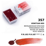LENINGRAD WATERCOLOR PAINT 2.5 ML. - VENETIAN RED