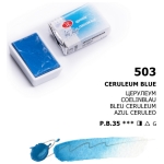 LENINGRAD WATERCOLOR PAINT 2.5 ML. - CERULEUM