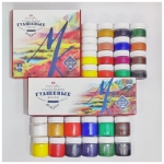 MASTER CLASS TEMPERA PAINT 16 CV 20 ML - Image 2