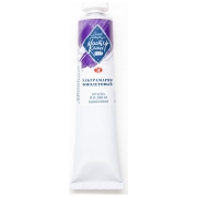 MASLENITSA BATTLE MASTER CLASS 46 ML. - ULTRAMARINE VIOLET