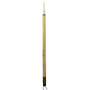 CHINESE BRUSHES CALLIGRAPHY WHITE SMALL