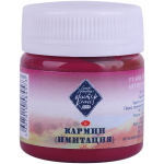 MASTER CLASS TEMPERA COMBAT 40 ML. -CARMINE