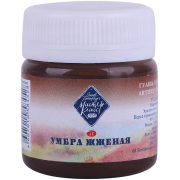 MASTER CLASS TEMPERA COMBAT 40 ML. - ROASTED UMBER