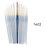 HERMITAGE BRUSH SYNTHETIC ROUND No12