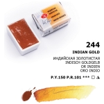 LENINGRAD WATERCOLOR PAINT 2.5 ML. - INDIAN GOLDEN