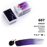 LENINGRAD WATERCOLOR PAINT 2.5 ML. -VIOLET
