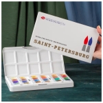LENINGRAD WATERCOLOR PAINT SP 24 CV - PLASTIC