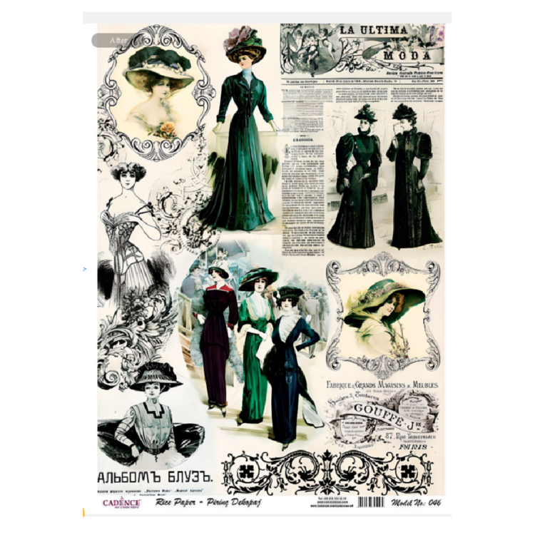 A4 – 046 CADENCE DECOUPAGE RICE PAPER A4 - 046 - Image 1