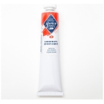 MASLENITSA BATTLE MASTER CLASS 46 ML. - CINNABAR