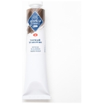 MASLENITSA BATTLE MASTER CLASS 46 ML. - BLACK TRAVERTINE
