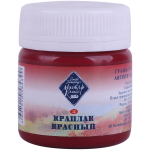 MASTER CLASS TEMPERA COMBAT 40 ML. - DROP DROP