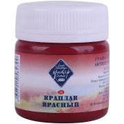 MASTER CLASS TEMPERA COMBAT 40 ML. - DROP DROP