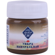 MASTER CLASS TEMPERA COMBAT 40 ML. - NATURAL UMBER