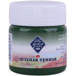 MASTER CLASS TEMPERA COMBAT 40 ML. - DARK GREEN
