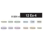 COPIC SKETCH SET - 12 COLORS SET EX-4 - Image 2