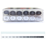 COPIC SKETCH SET - 12 COLORS GRAY SET CG - Image 2