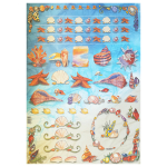 MAIMERI DECOUPAGE PAPER 70/50 CM - SEA
