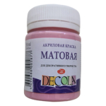DECOLA ACRYLIC PAINT MATTE 50 ML. -PINK