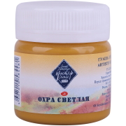 MASTER CLASS TEMPERA COMBAT 40 ML. - OCHRE OF LIGHT