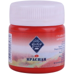 MASTER CLASS TEMPERA COMBAT 40 ML. -RED