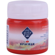 MASTER CLASS TEMPERA COMBAT 40 ML. -RED
