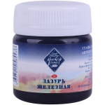 MASTER CLASS TEMPERA COMBAT 40 ML. - IRON AZURE