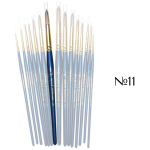 HERMITAGE BRUSH SYNTHETIC ROUND No11