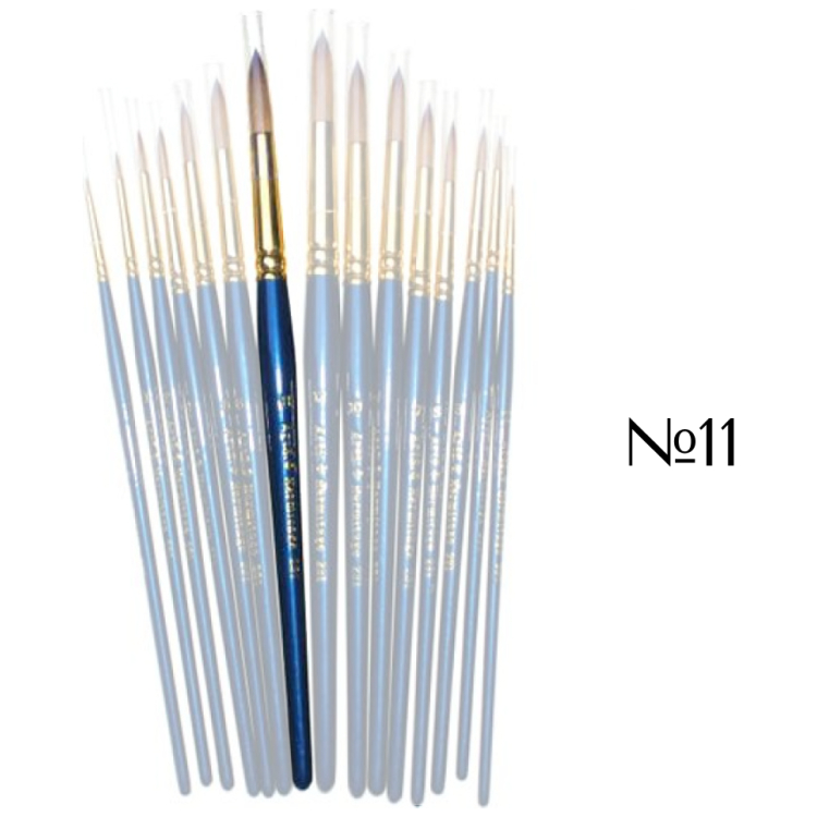 HERMITAGE BRUSH SYNTHETIC ROUND No11 - Image 1