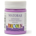 DECOLA ACRYLIC PAINT MATTE 50 ML. -VIOLET