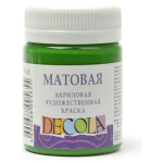 DECOLA ACRYLIC PAINT MATTE 50 ML. - GREEN MEDIUM