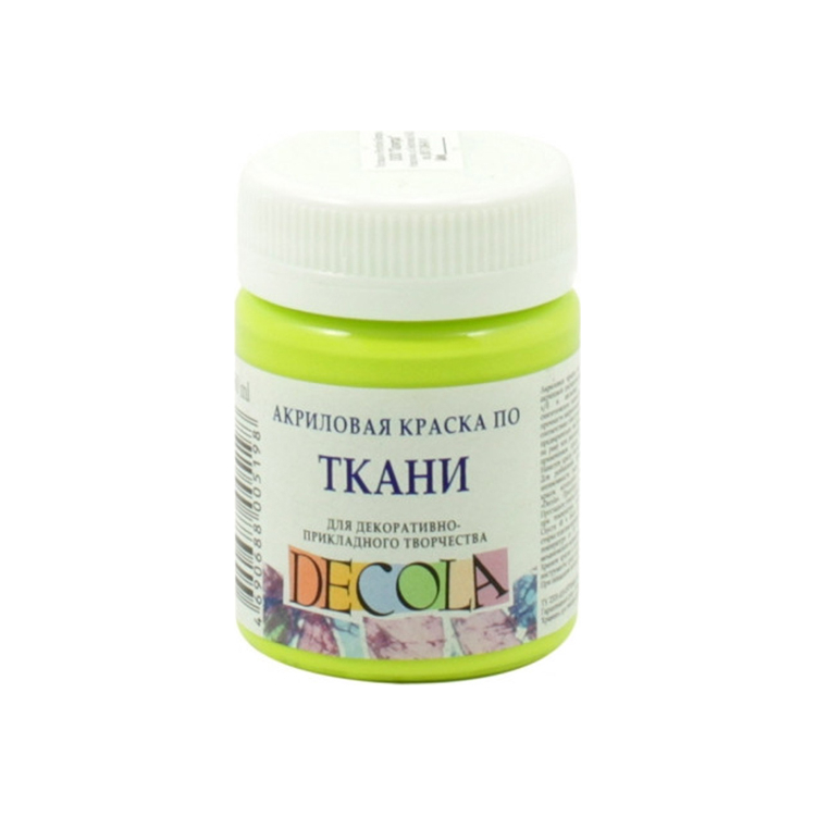 418734 DECOLA ACRYLIC TEXTILE DYE 50 ML. -LIME - Image 1