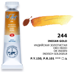 LENINGRAD WATERCOLOR PAINT TUBE 10 ML. - INDIAN GOLDEN