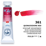 LENINGRAD WATERCOLOR PAINT TUBE 10 ML. - RED QUINACRIDONE