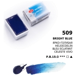 LENINGRAD WATERCOLOR PAINT TUBE 10 ML. - BRIGHT BLUE