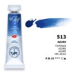 LENINGRAD WATERCOLOR PAINT TUBE 10 ML. - BLUE