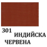 VINCENT OIL PAINT 60 ML. - INDIAN RED
