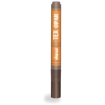 DARWI TEXTILE DARK BASE MARKER - DARK BROWN