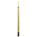 CHINESE BRUSHES CALLIGRAPHY WHITE LARGE
