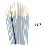 HERMITAGE BRUSH SYNTHETIC ROUND No7