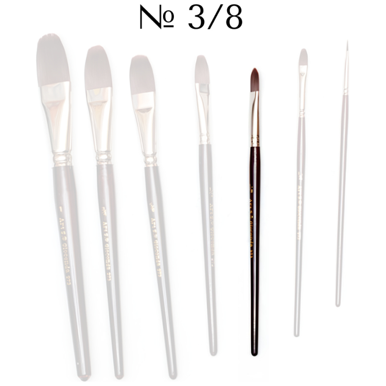273038 GIOCONDA BRUSH SYNTHETIC OVAL No3/8 - Image 1