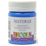 DECOLA ACRYLIC PAINT MATTE 50 ML. -BLUE