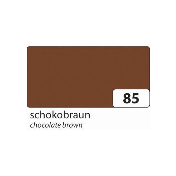 520485 FOLIA FELT 20 X 30 CM 150 G CHOCOLATE - Image 1